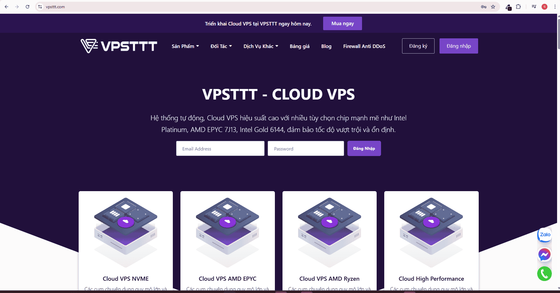 VPS
