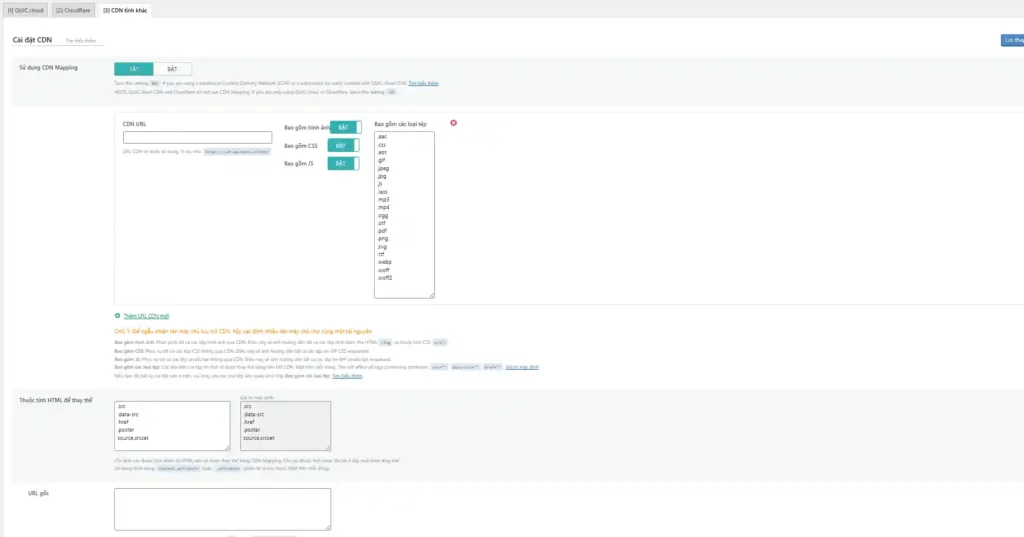 plugin litespeed cache