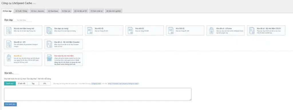 plugin litespeed cache