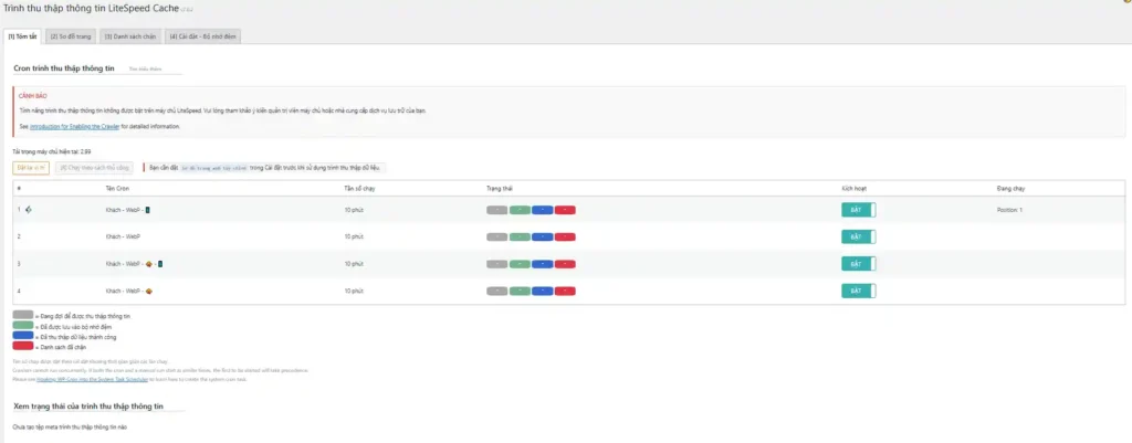 plugin litespeed cache
