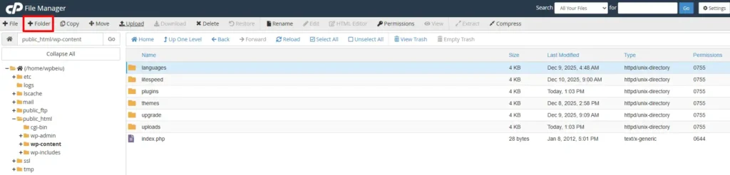 cPanel